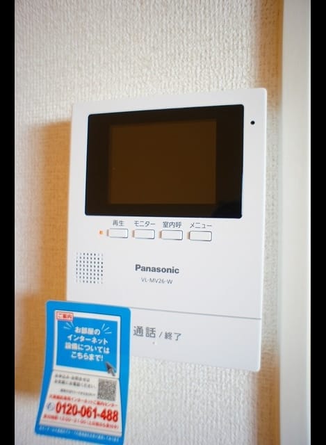 Naikan9 20211213000000