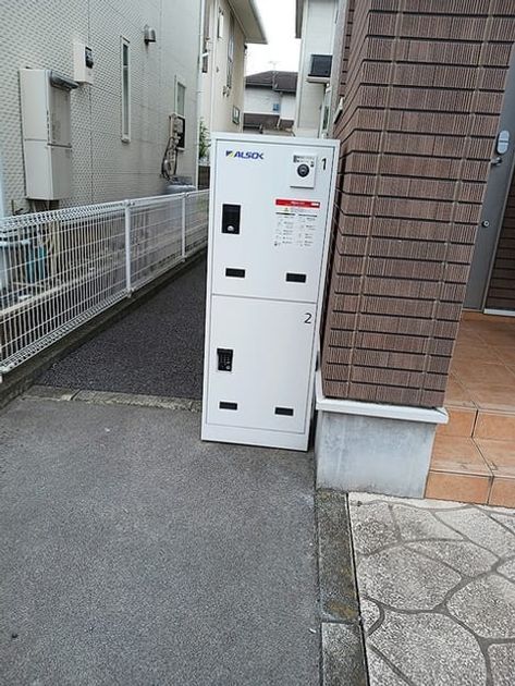 Naikan11 20260624000000 945x630