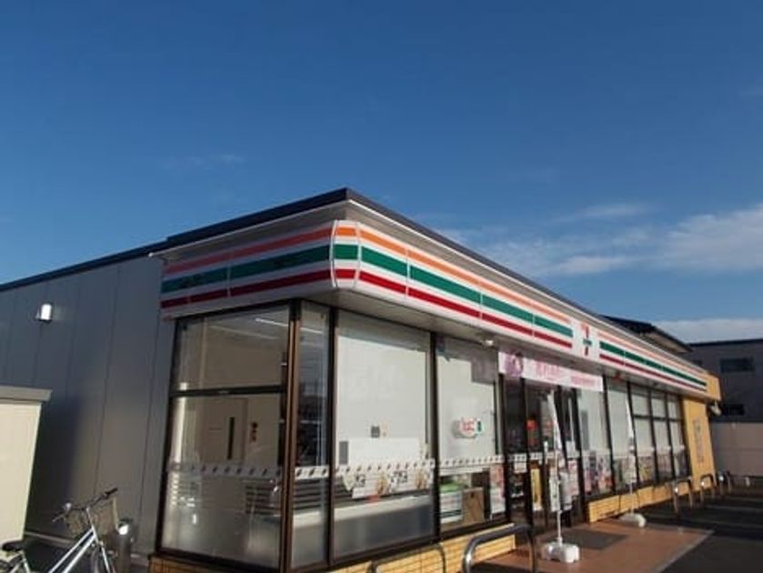 Naikan15 20230508000000 945x630