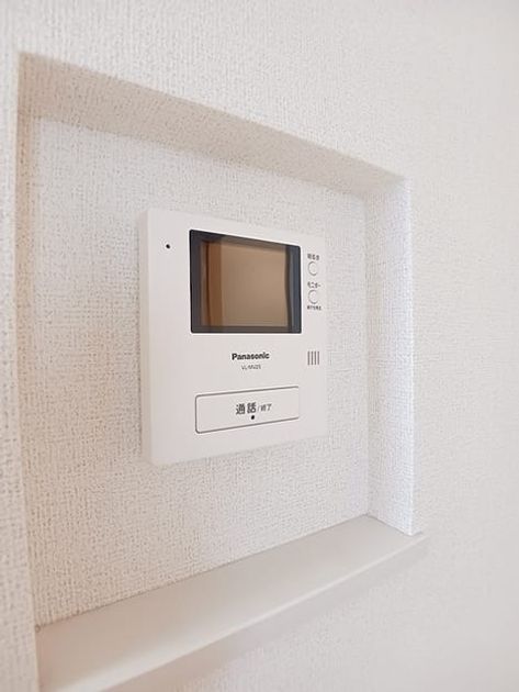 Naikan9 20260624000000 945x630