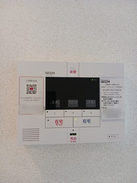 Naikan12 20260525000000