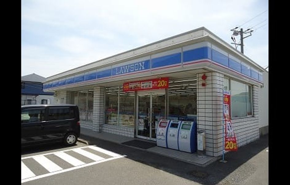 Naikan14 20231011000000 945x630
