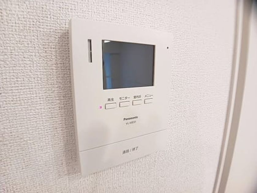 Naikan10 20260722000000 945x630