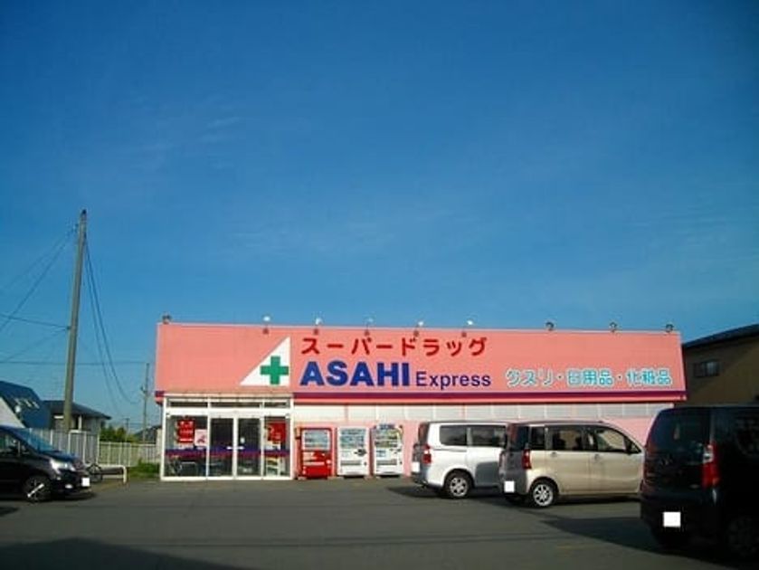 Naikan15 20260421000000 945x630