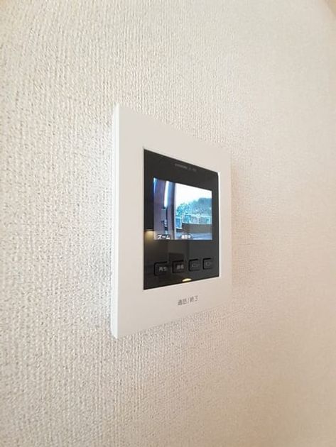 Naikan8 20240306000000 945x630