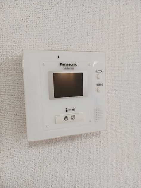 Naikan10 20241024000000 945x630