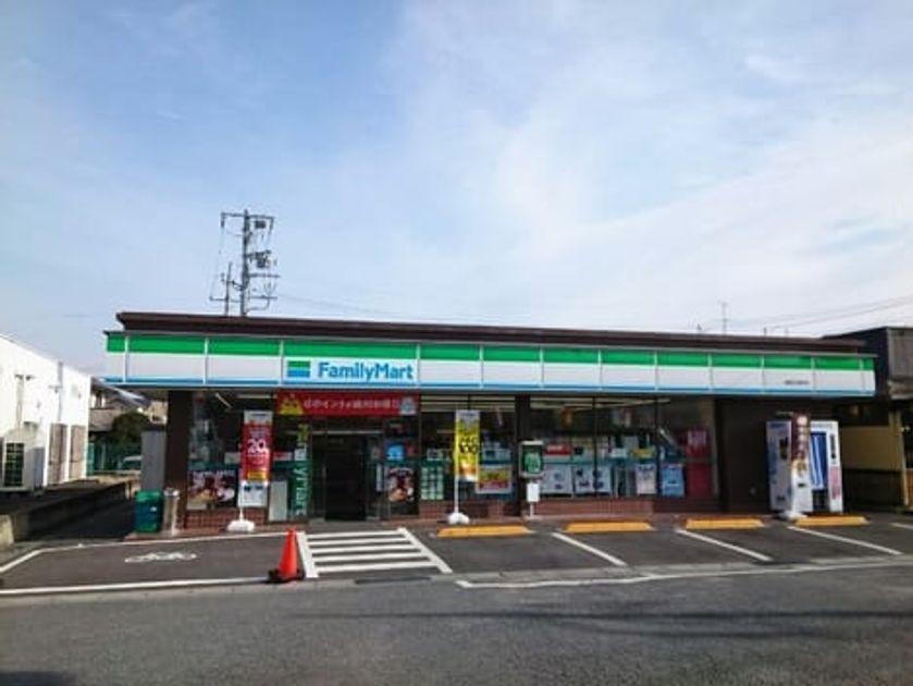 Naikan14 20201204000000 945x630