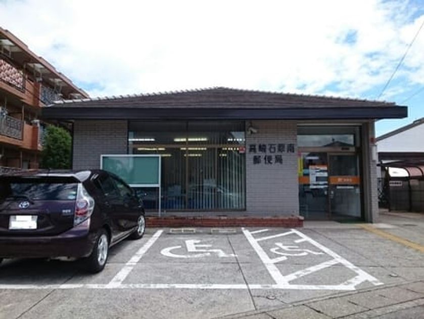Naikan15 20201204000000 945x630