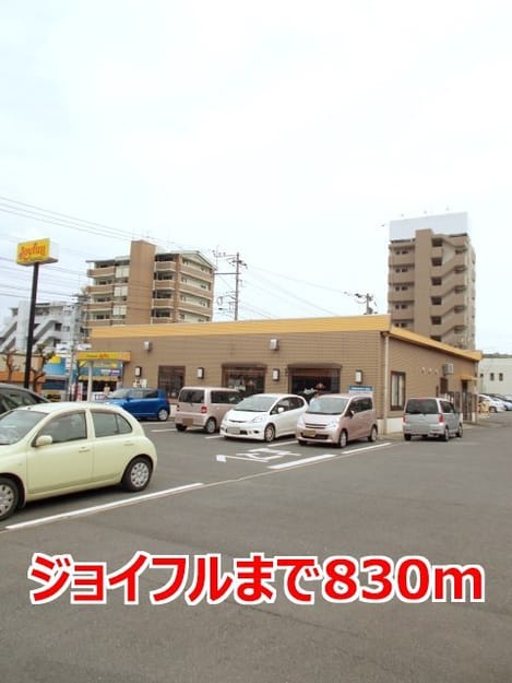 Naikan14 20190216000000