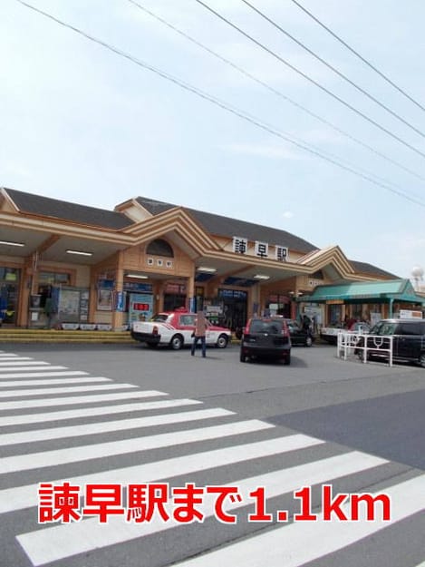Naikan15 20190216000000