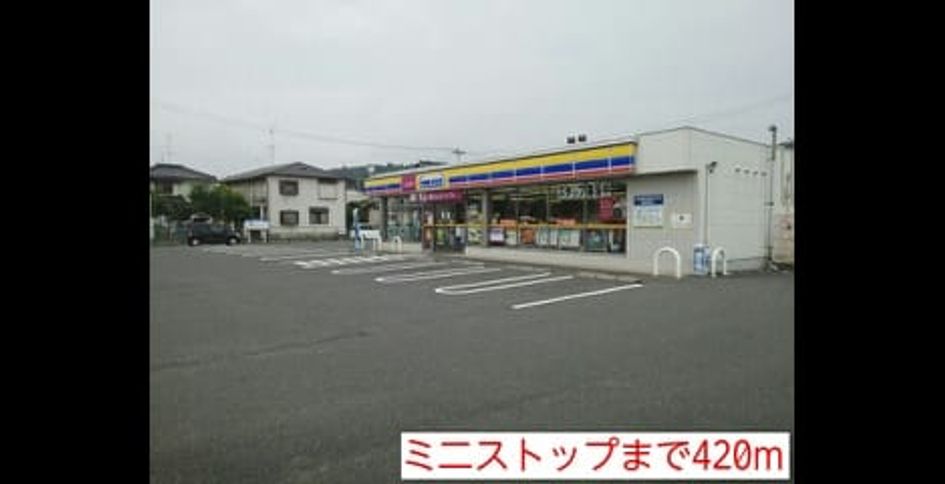 Naikan15 20140619000000 945x630