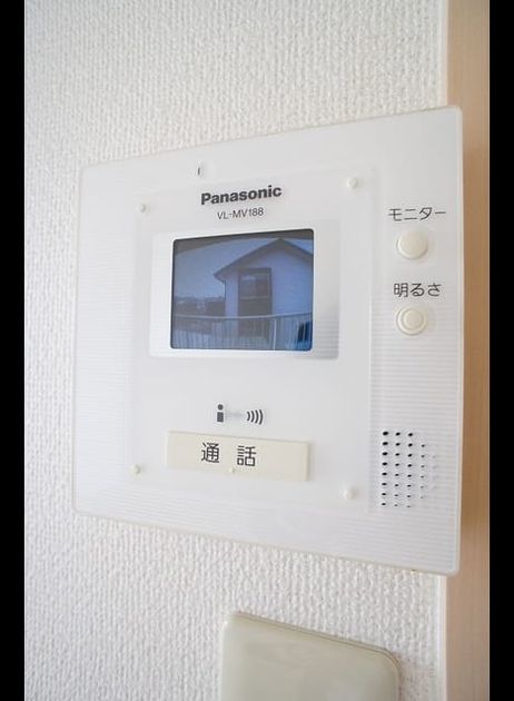 Naikan9 20221004000000 945x630