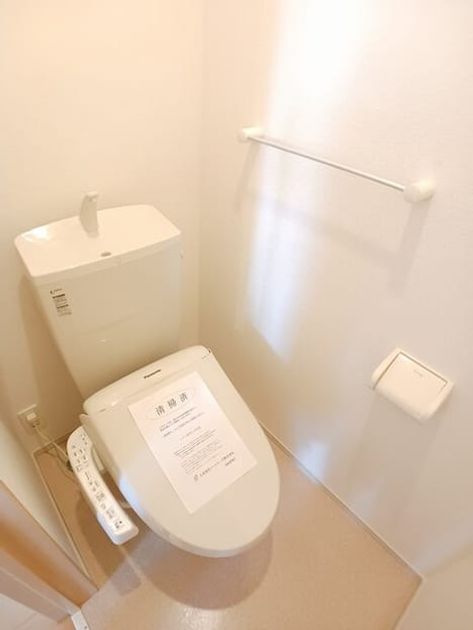 Naikan9 20260529000000 945x630