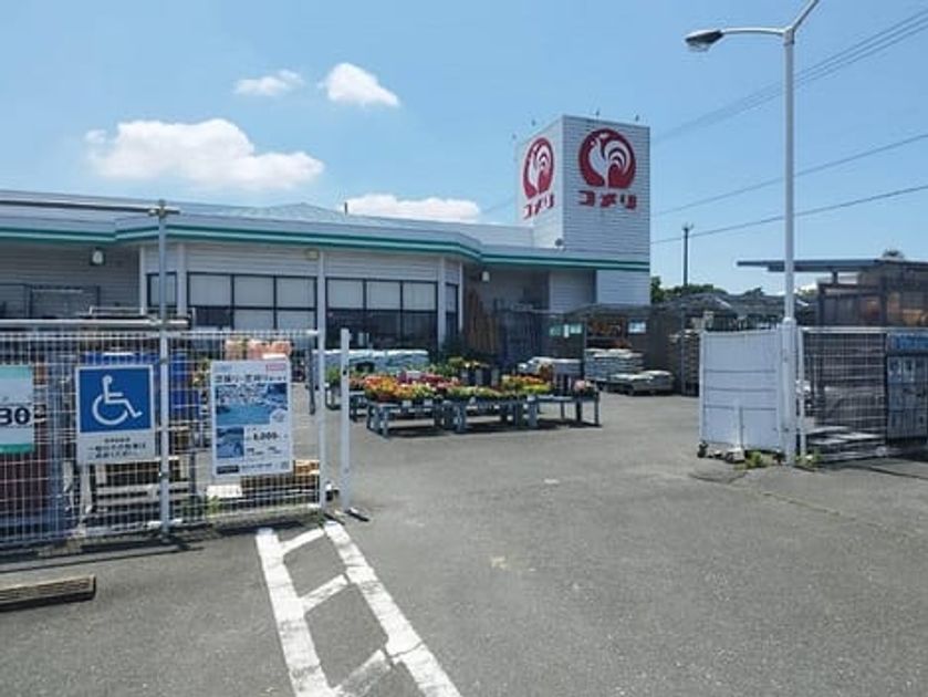 Naikan18 20240809000000 945x630