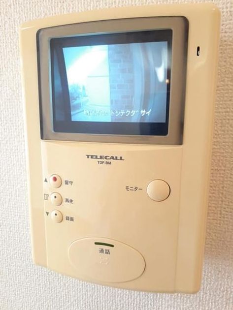Naikan9 20210510000000 945x630