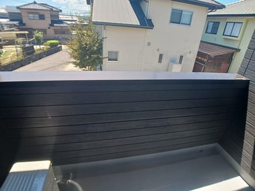 Naikan8 20260825000000 945x630