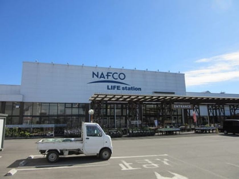 Naikan18 20261005000000 945x630