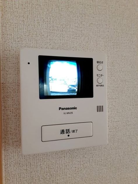 Naikan12 20230825000000 945x630
