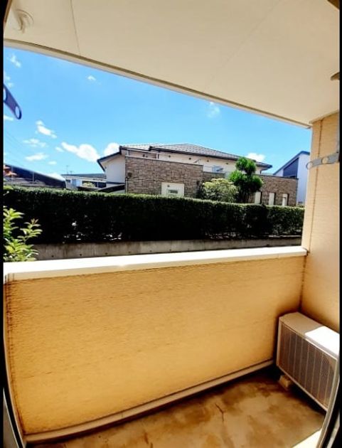 Naikan8 20230825000000 945x630