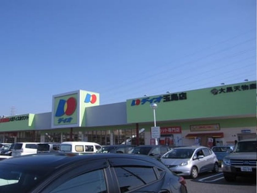 Naikan14 20220914000000 945x630