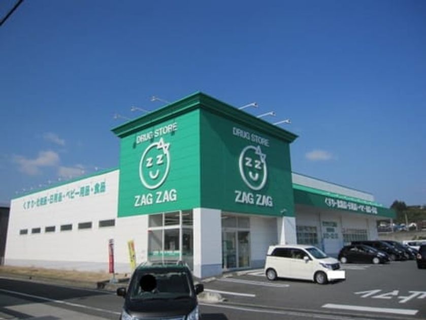 Naikan16 20220914000000 945x630