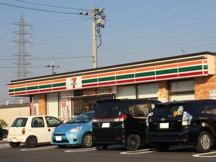 Naikan18 20220914000000 945x630