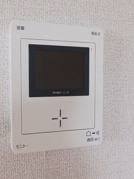 Naikan9 20260527000000 945x630