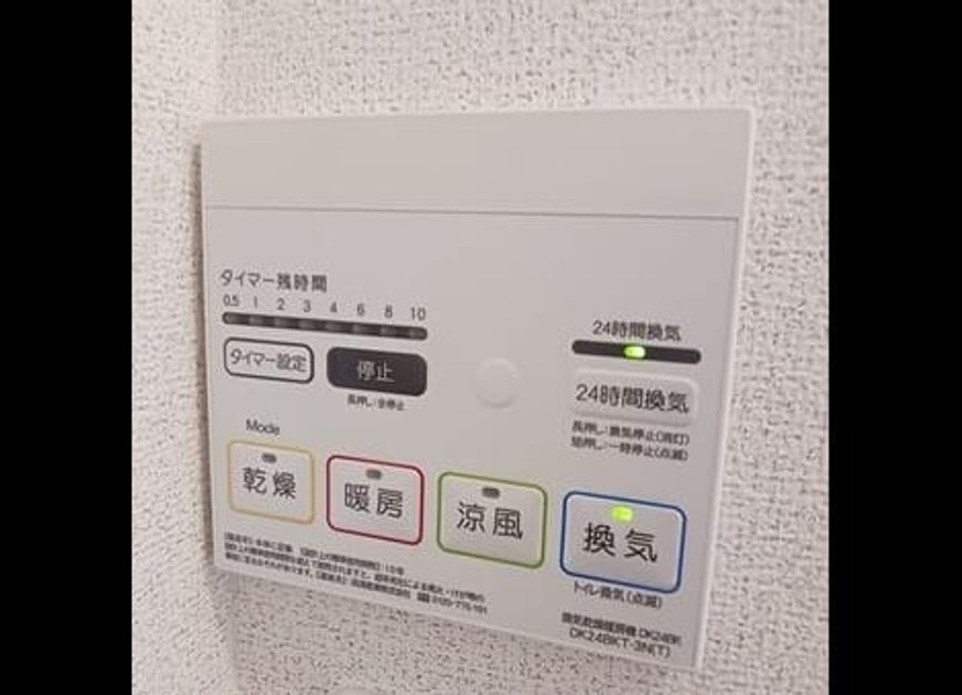 Naikan10 20260416000000 945x630