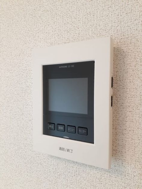 Naikan12 20230324000000 945x630
