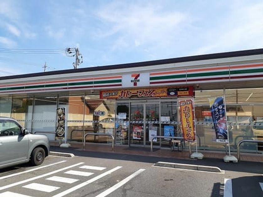 Naikan14 20221107000000 945x630