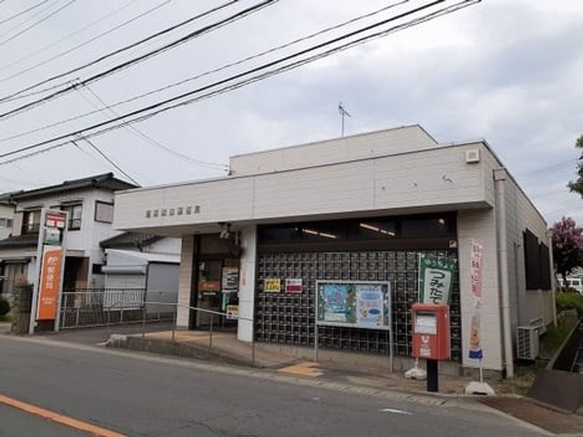 Naikan16 20221107000000 945x630