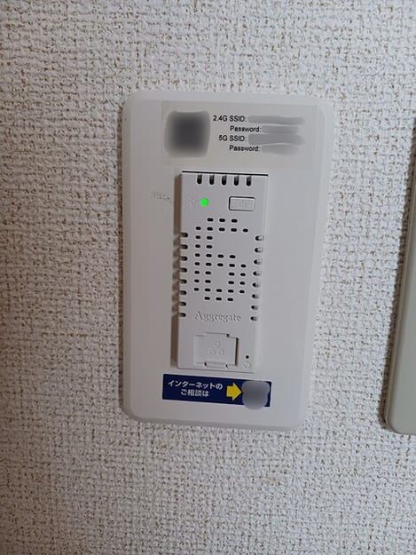Naikan10 20260910000000