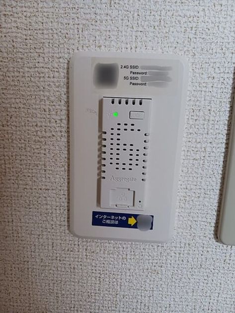 Naikan10 20260910000000 945x630