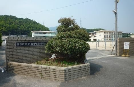 Naikan14 20230628000000