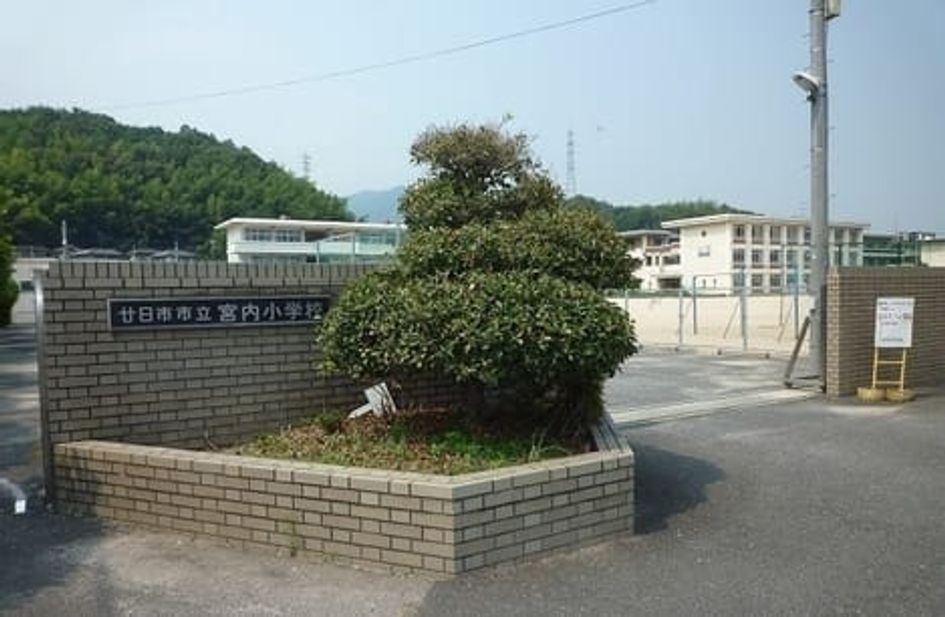 Naikan14 20230628000000 945x630