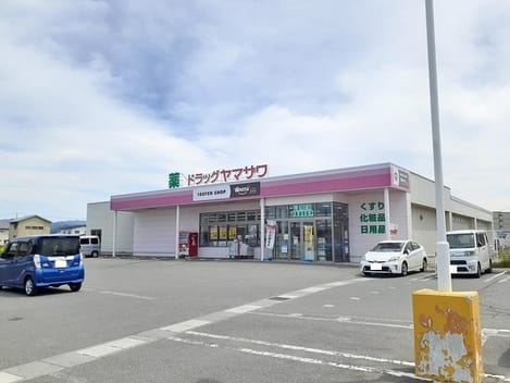 Naikan14 20260417000000