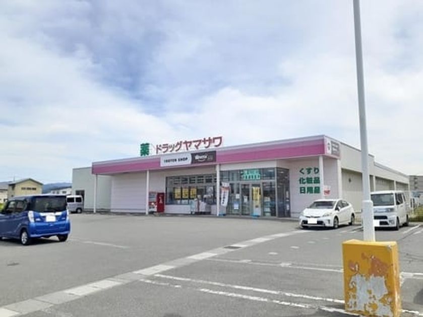 Naikan14 20260417000000 945x630