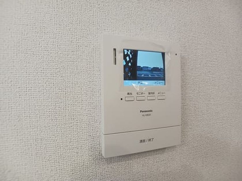 Naikan8 20260828000000 945x630