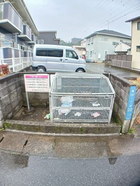 Naikan10 20250212000000 945x630