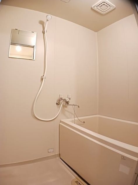 Naikan3 20250212000000 945x630