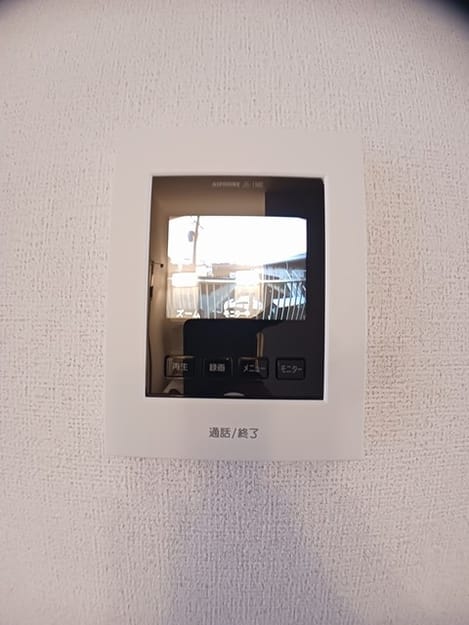 Naikan6 20250212000000