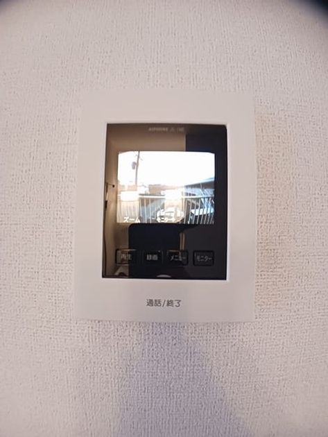 Naikan6 20250212000000 945x630