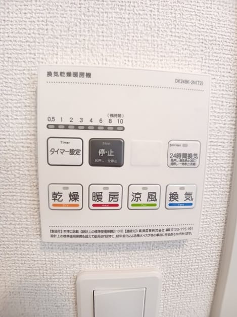 Naikan12 20260918000000