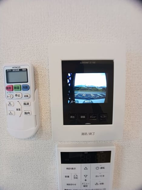Naikan7 20251020000000
