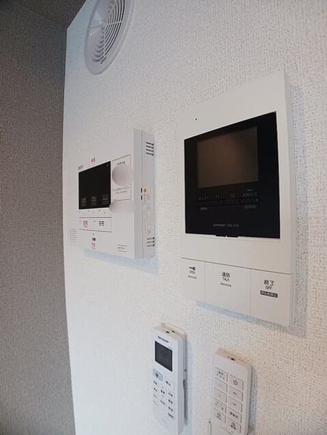Naikan7 20260831000000 945x630