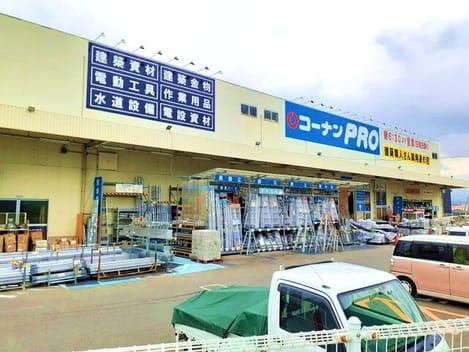 Naikan16 20260122000000