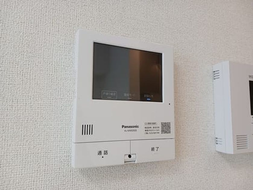 Naikan9 20260806000000 945x630