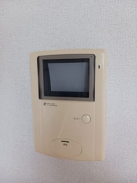Naikan12 20260611000000 945x630