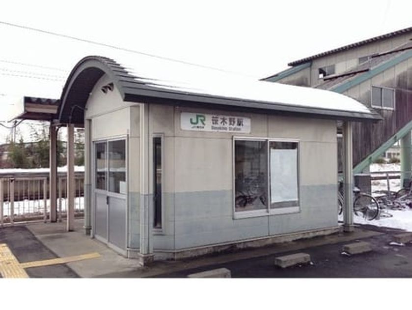 Naikan17 20210607000000 945x630