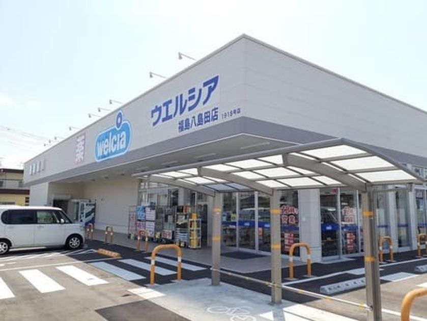 Naikan18 20210607000000 945x630